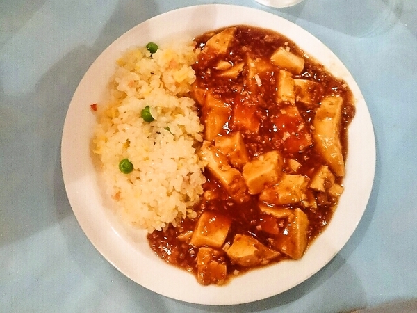 麻婆炒飯