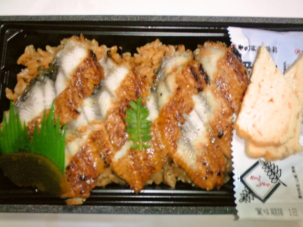 関西風？うな重