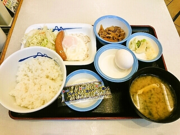 朝食