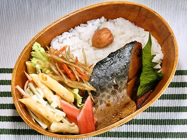 超 美味しく変換 さわらの照り焼き弁当