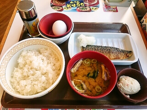すき家の朝食
