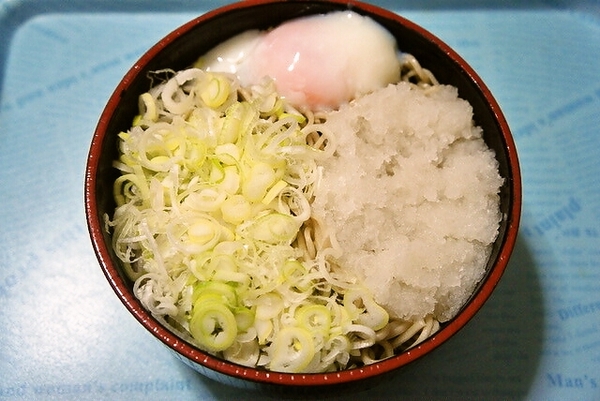 家そば