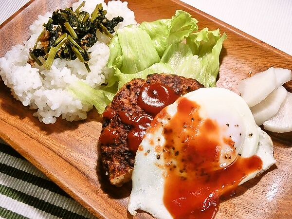 ハンバーグ