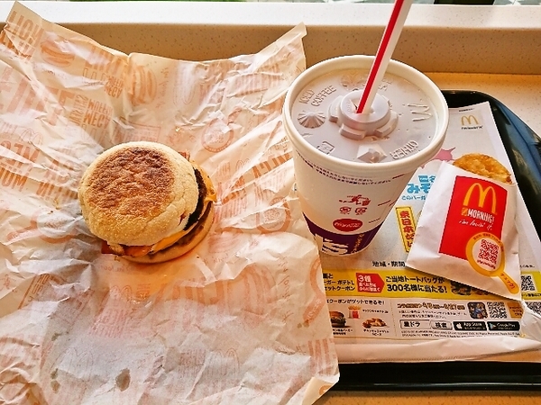 朝マック