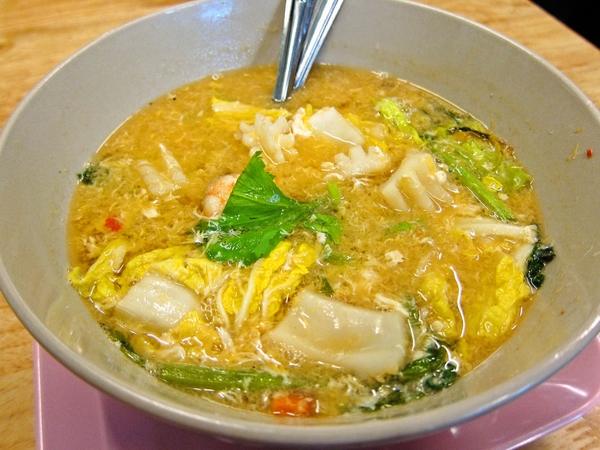美味い