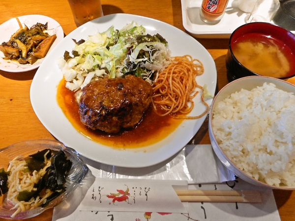 煮込みハンバーグセット