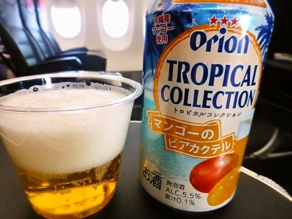 沖縄オリオンビールのマンゴービアカクテル