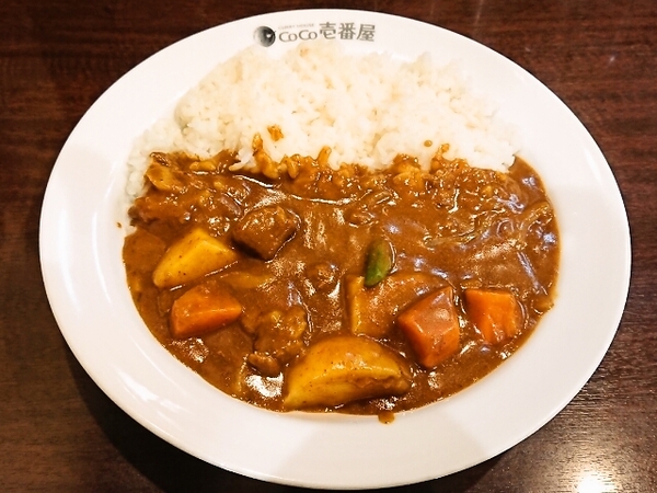 CoCo壱の8辛(ビーフカレー&やさい)