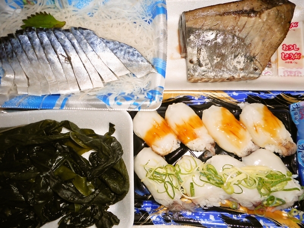 魚尽くしの夕食