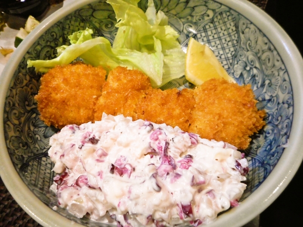 ハモフライ　柴漬けタルタルソースを添えて