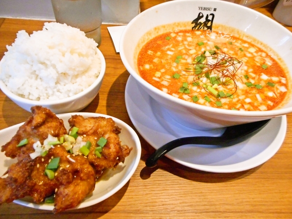 担々麺ランチ