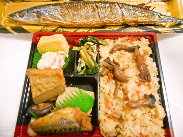 秋弁当