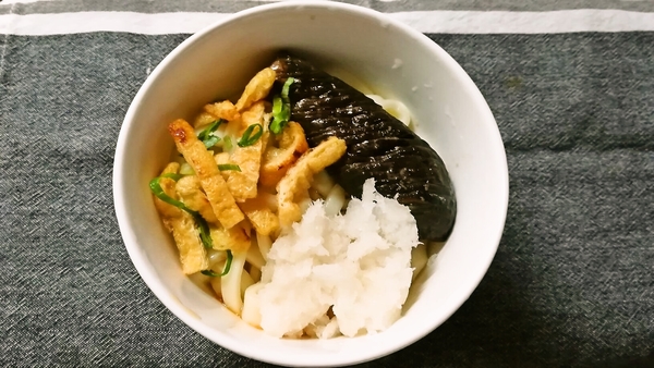 冷しおろし揚げなすうどん。