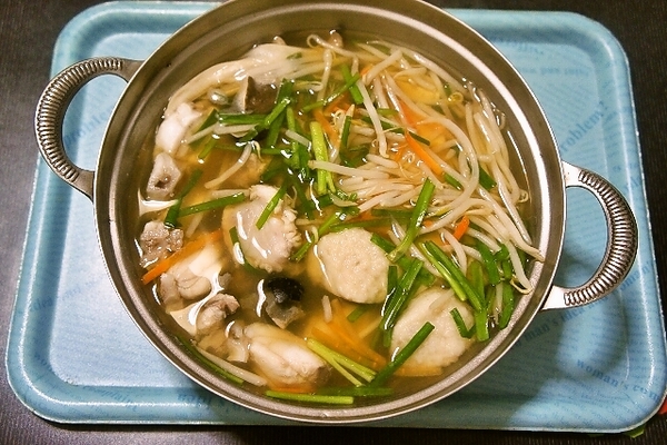 鍋
