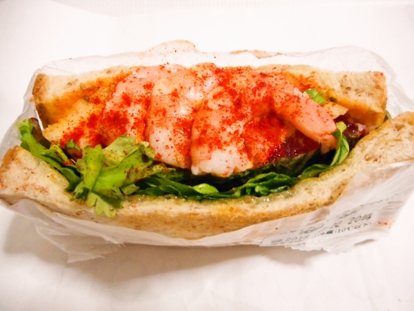 Dai's Deli & Sandwiches