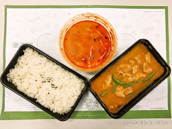 赤カレー・トムヤムクンセット