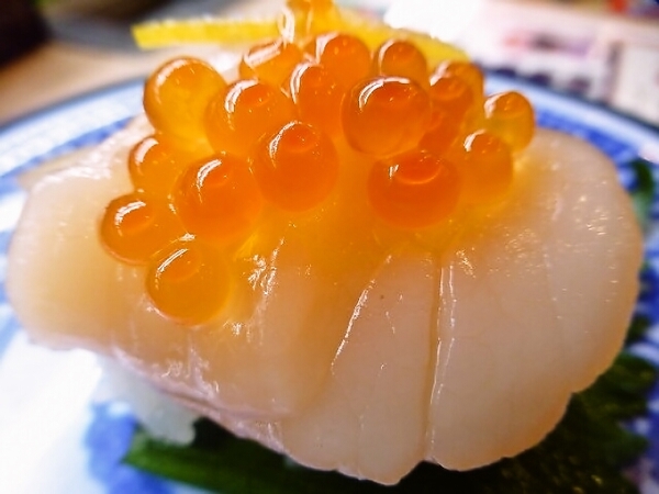 くら寿司のゆず香る肉厚ほたて
