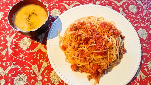 おひるごはん