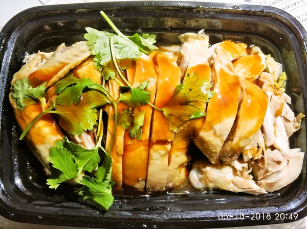 海南鶏飯弁当