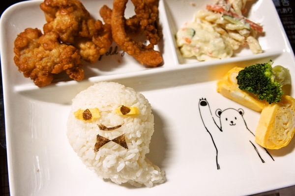 ハロウィンプレート