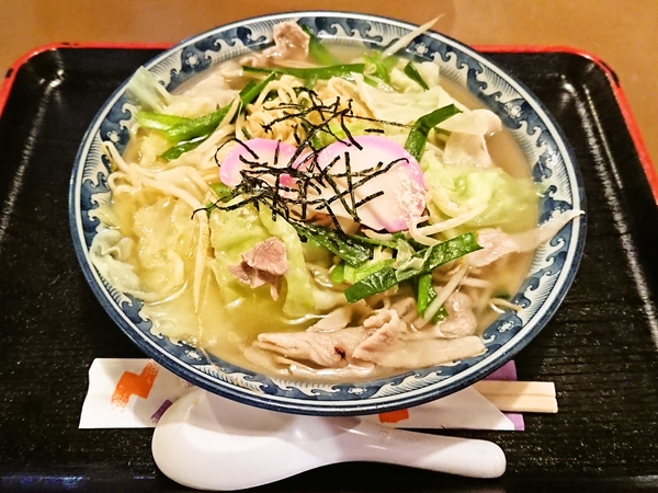 2018-10-13 20:00:20 に投稿された料理写真