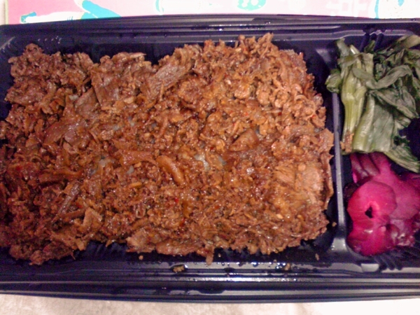 牛しゃぶ弁当