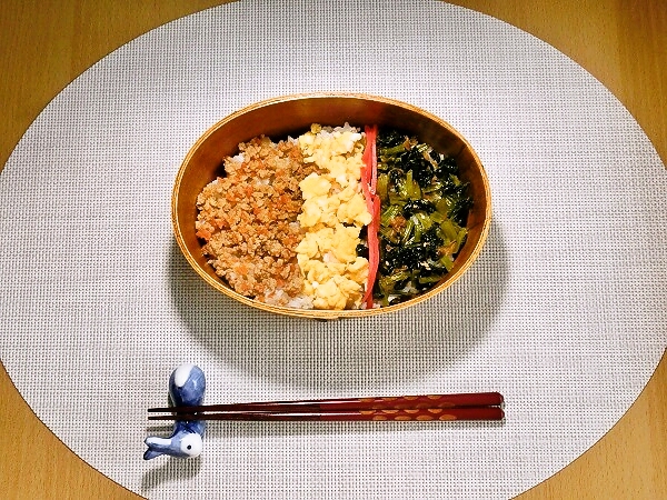 4色そぼろ弁当