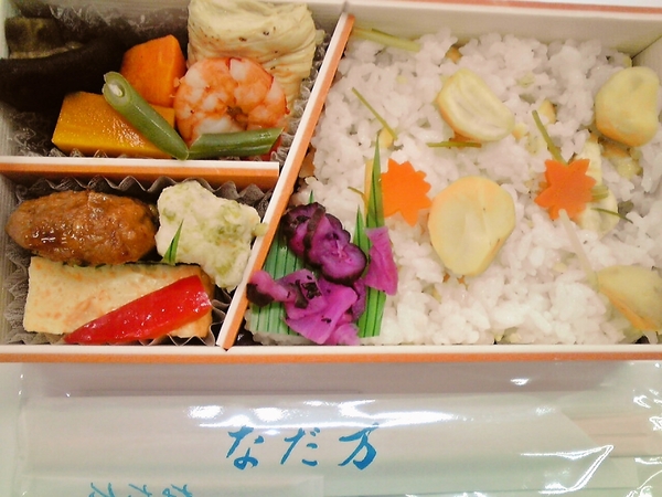 栗ご飯弁当