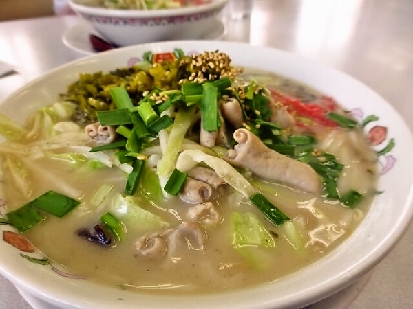 王将のもつ煮込み豚骨ラーメン