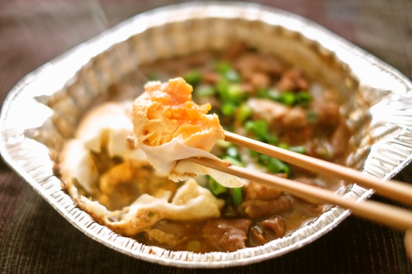 朝からホルモン