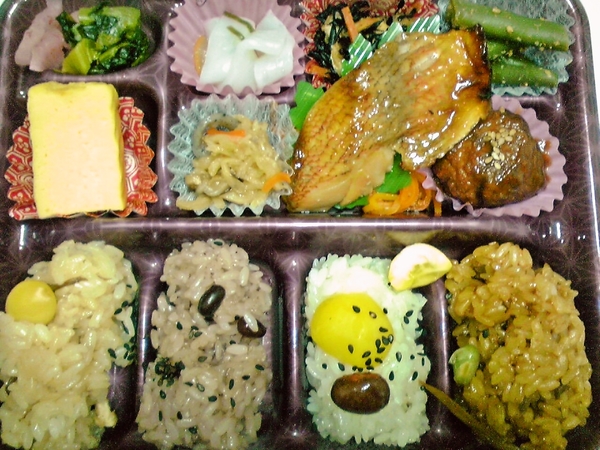 おこわ弁当
