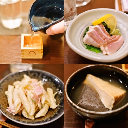 一人飲み