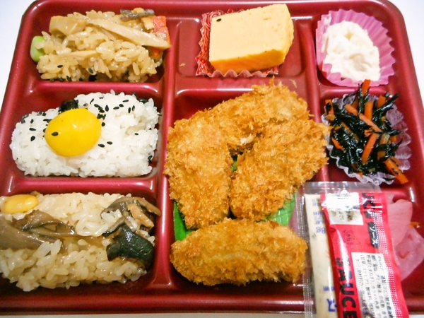 牡蠣フライおこわ弁当