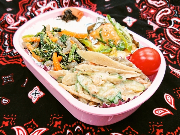 今日の愛妻弁当♪181108