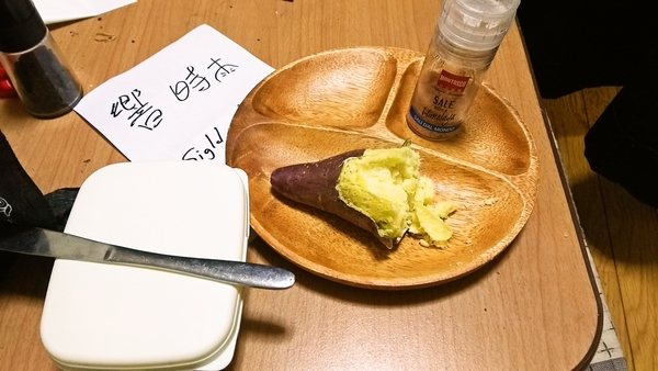ばんぐあん（終戦直後か）