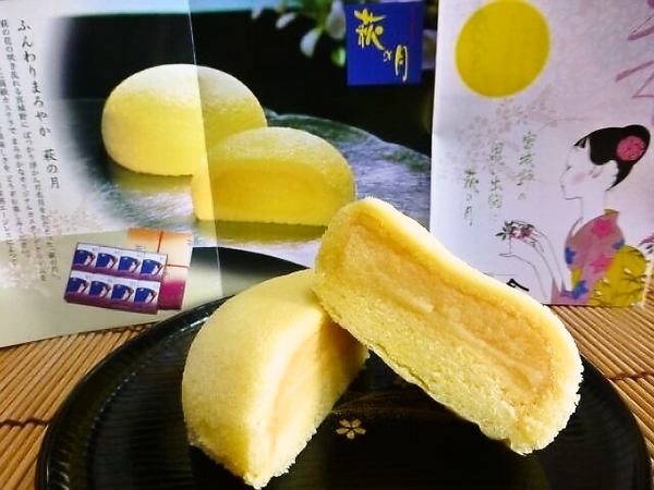 菓匠三全の萩の月