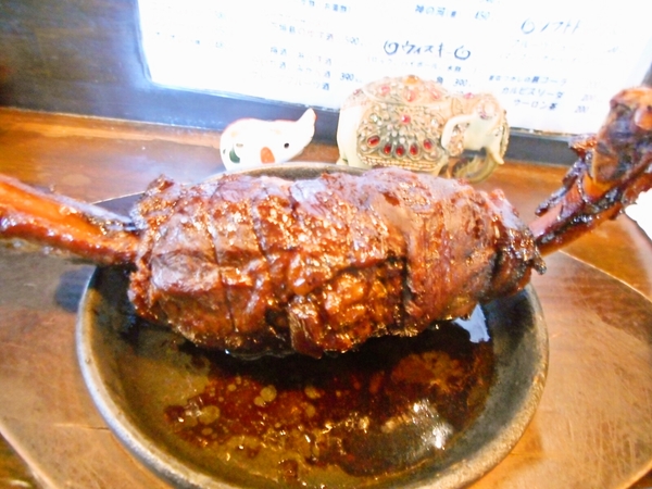 マンガ肉！