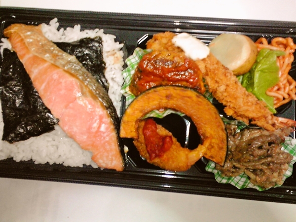 本日の弁当