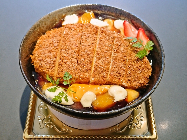 京都・福知山で話題のドンプリ（丼プリン）の特注品～カツ丼プリン～