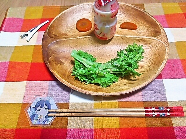 ばんぐあん（いい笑顔の日）