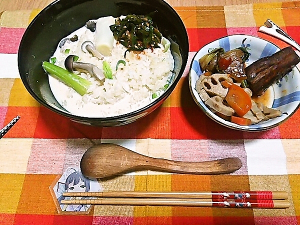 あさぐあん（昼過ぎてる）
