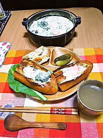 ばんぐあん（フランスパンの日）