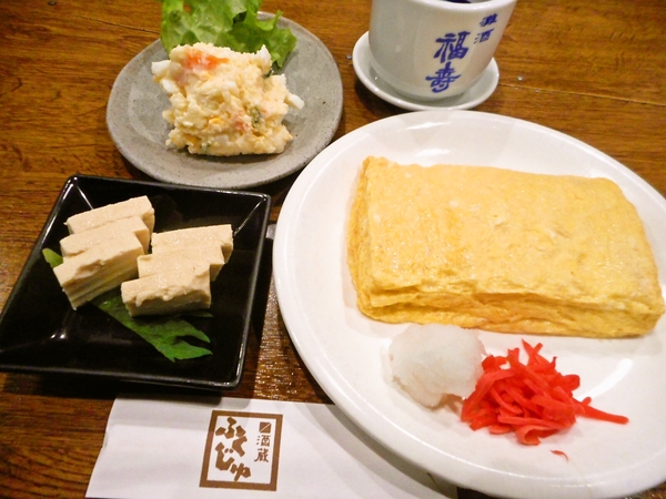 本日の晩酌♪