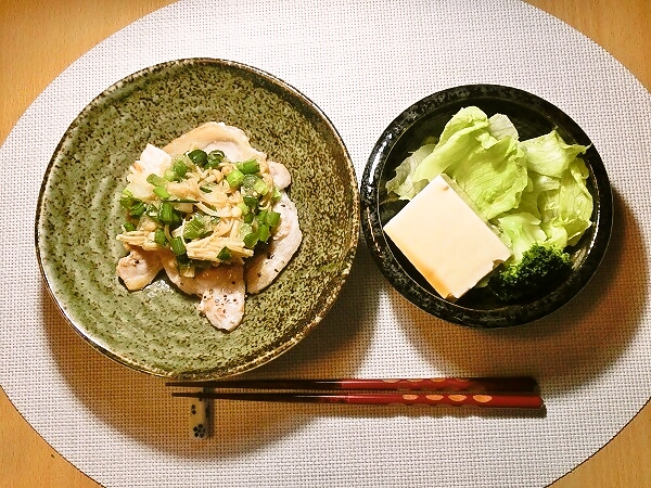 豚ロースえのきおろしソースがけの晩ごはん