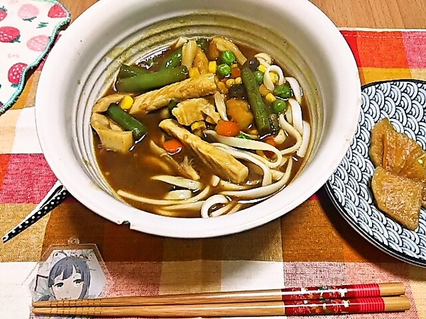 13時のあさぐあん（カレー南蛮の日）