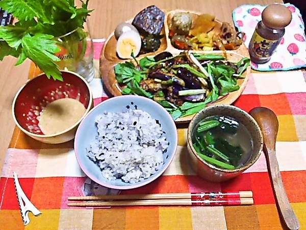 ばんぐあん