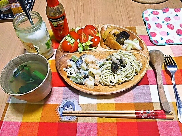 ばんぐあん