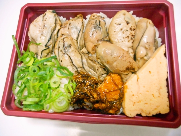 炙りかきめし