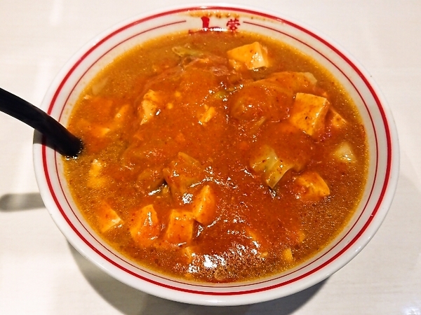 蒙古タンメン(麻婆大盛)