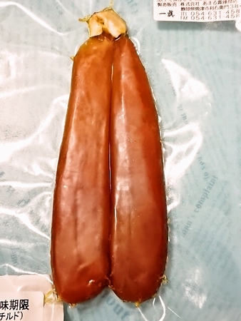 唐墨